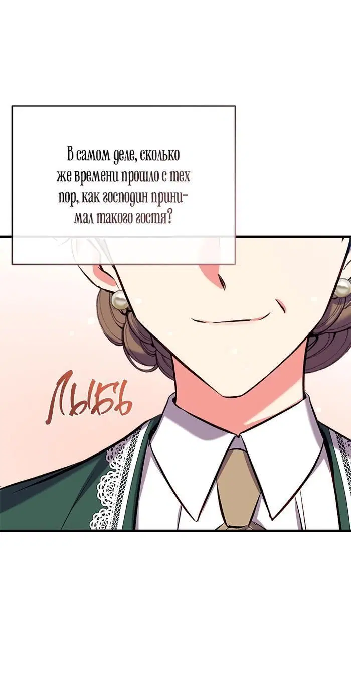 Page 4.002