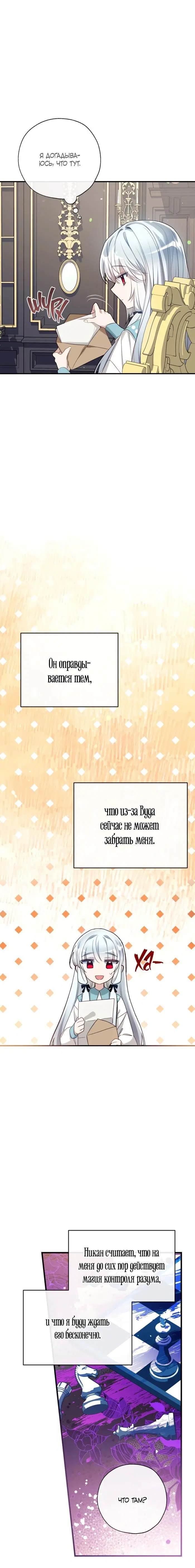 Page 4.002