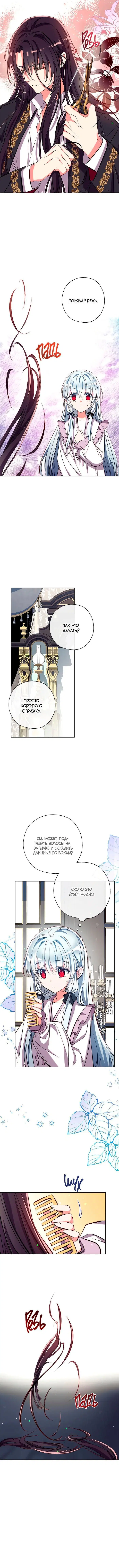 Page 4.001