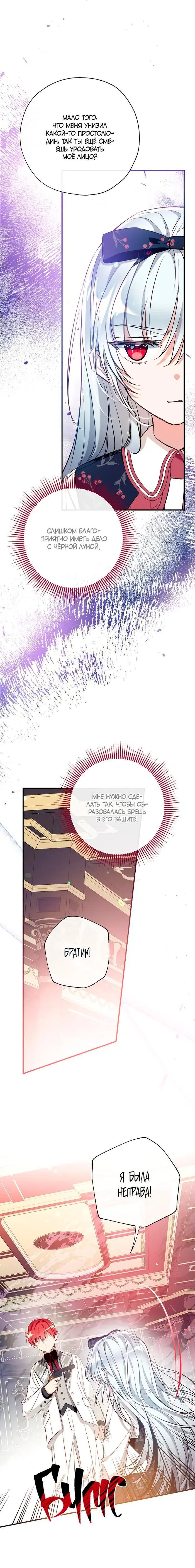 Page 4.002