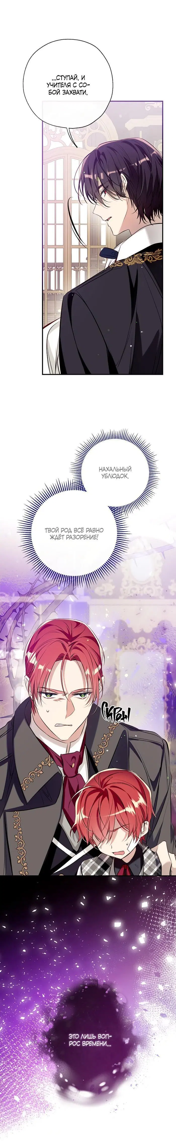 Page 4.002
