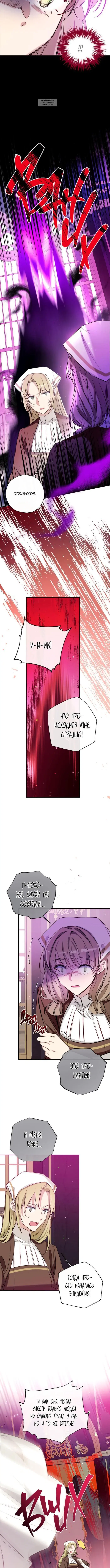 Page 4.001