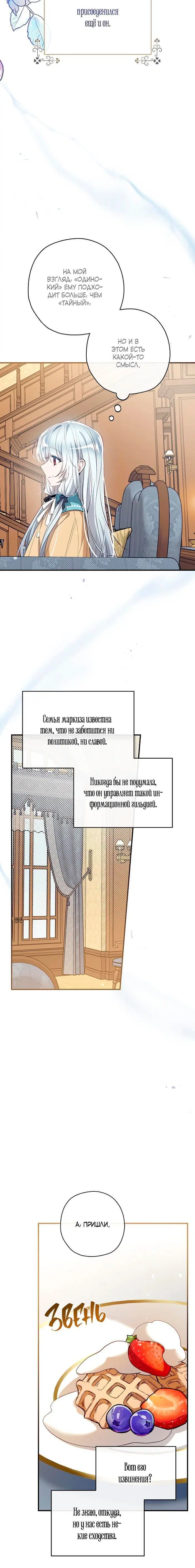 Page 4.002
