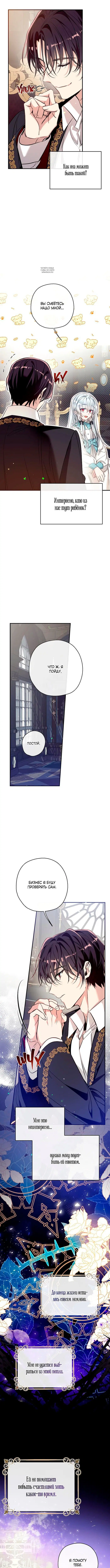 Page 4.001