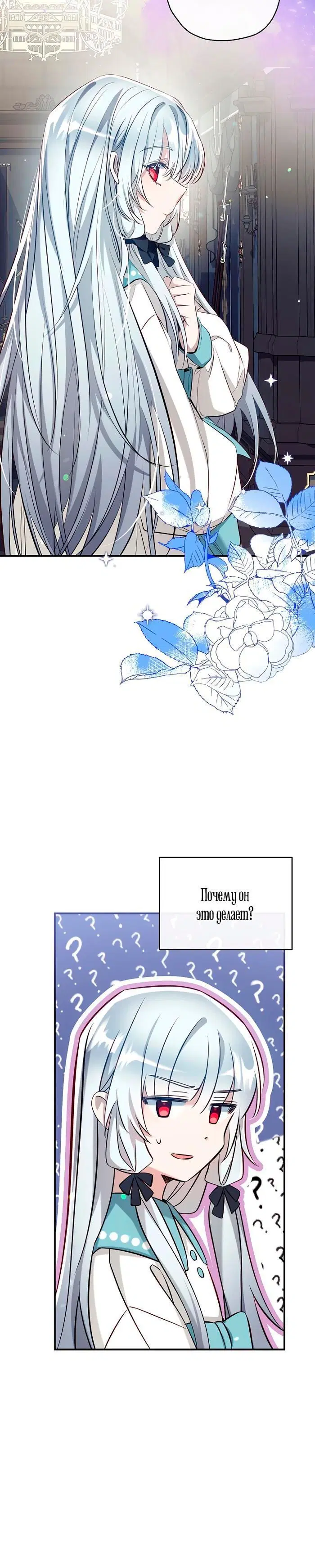 Page 4.002