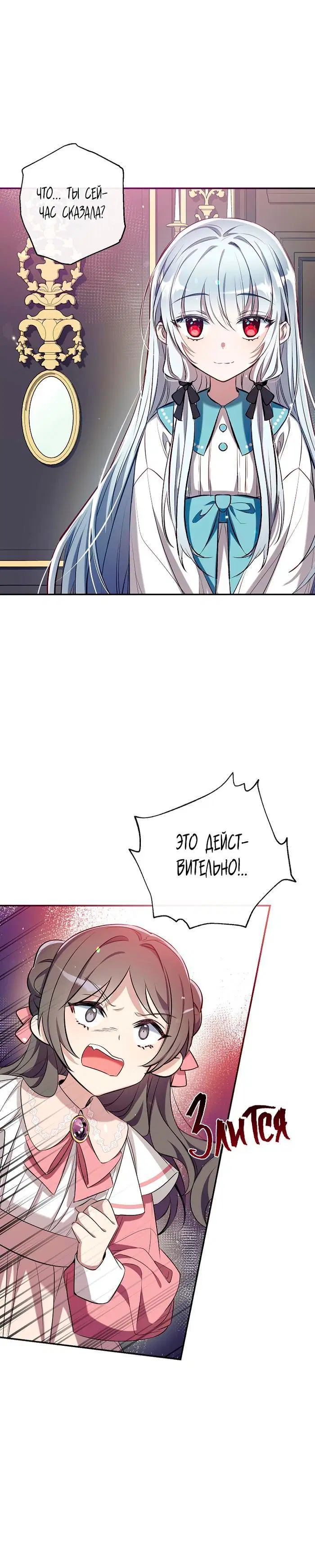 Page 4.002