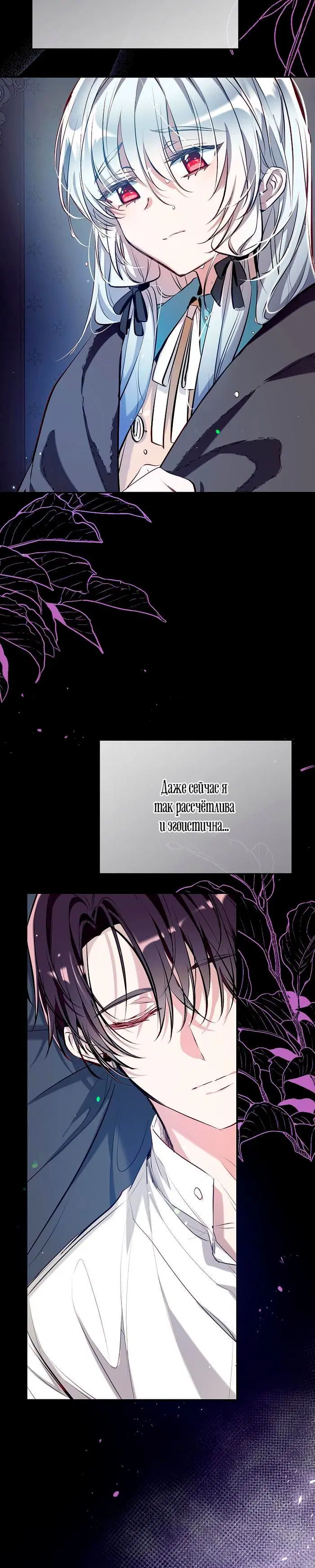 Page 4.002