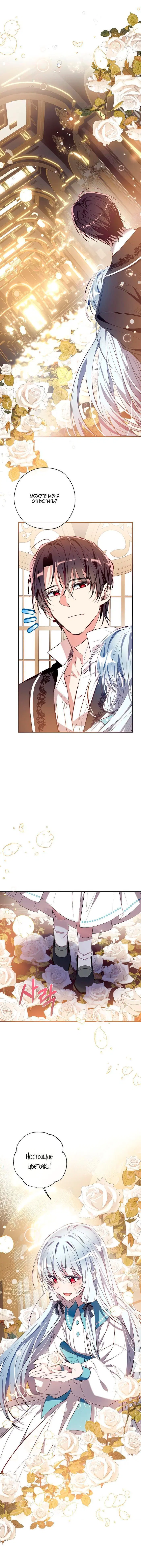 Page 4.002