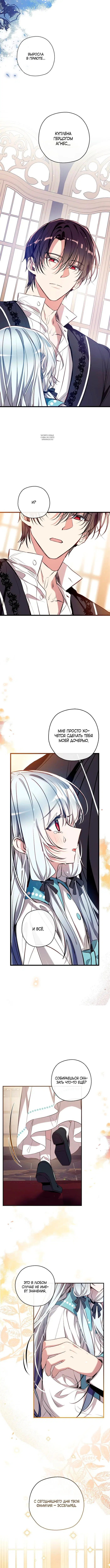 Page 4.001
