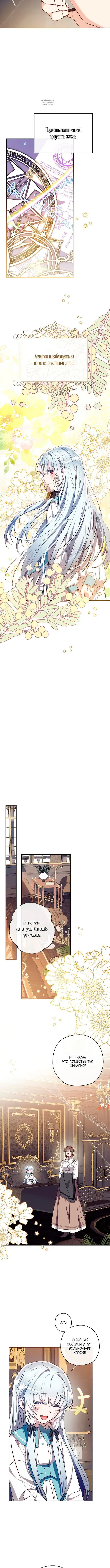 Page 4.001
