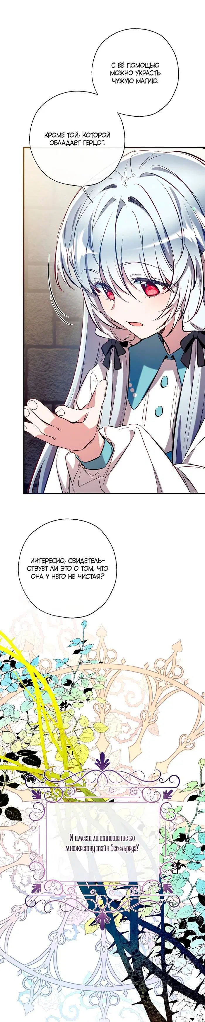 Page 4.002