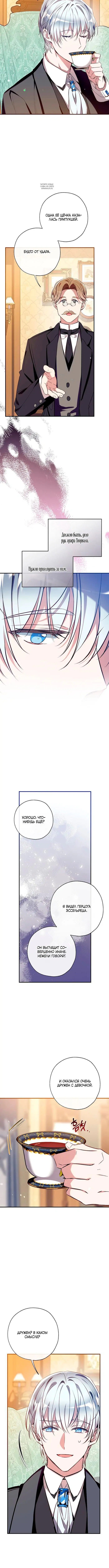 Page 4.001