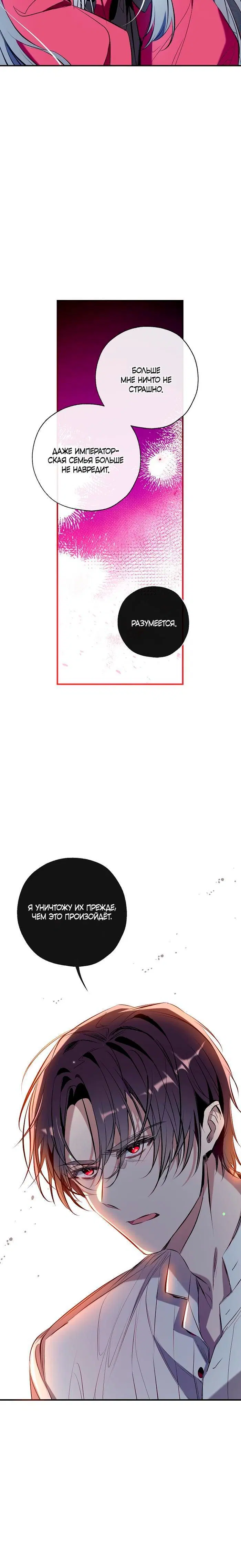 Page 4.002