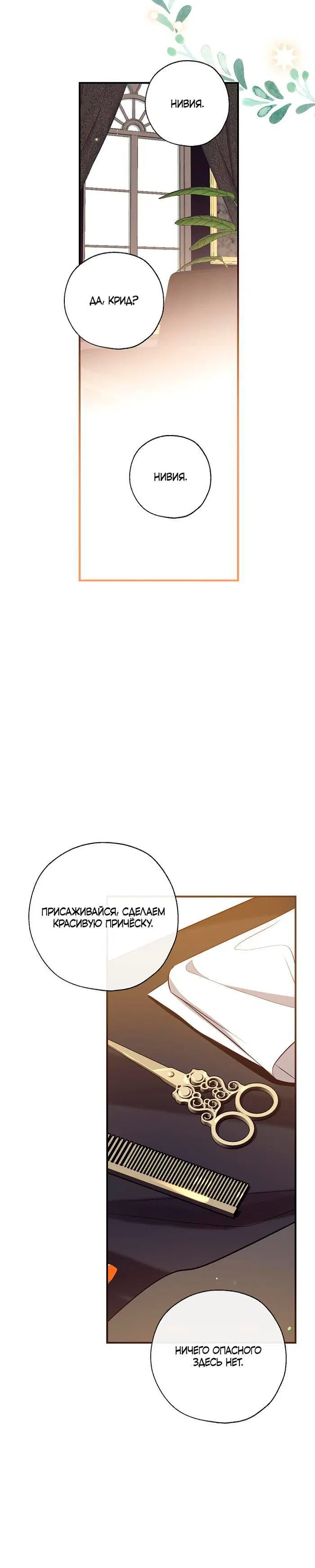 Page 4.002