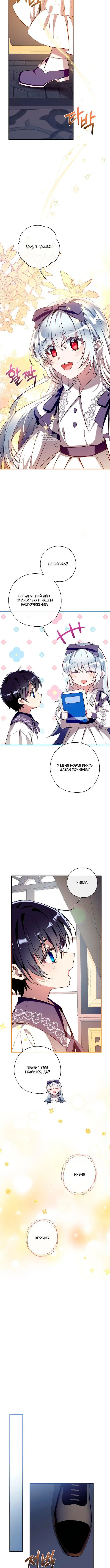 Page 4.001