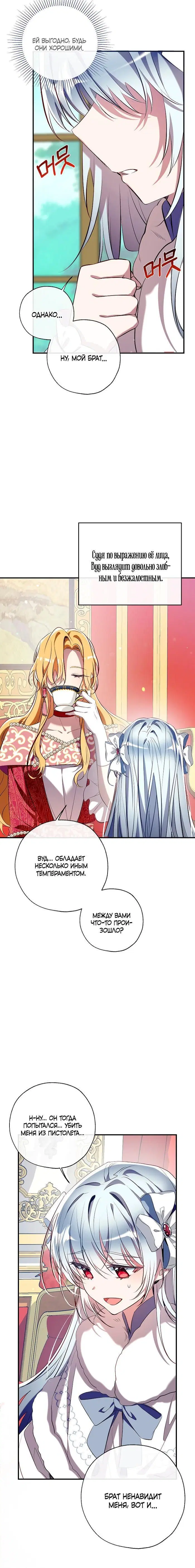 Page 4.002
