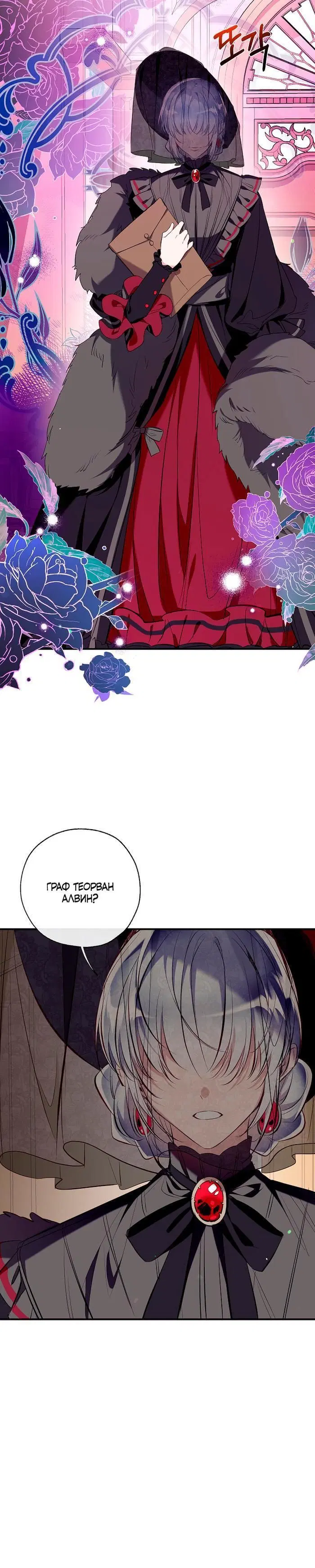 Page 4.002