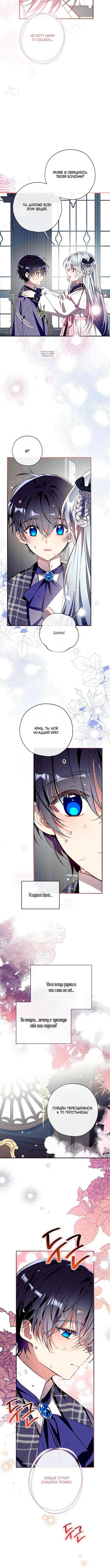 Page 4.001