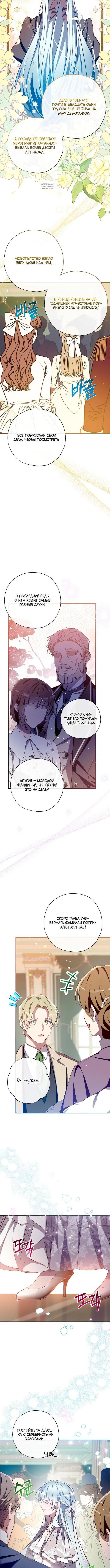 Page 4.001