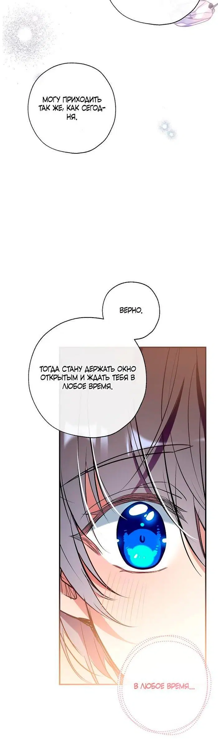 Page 4.002