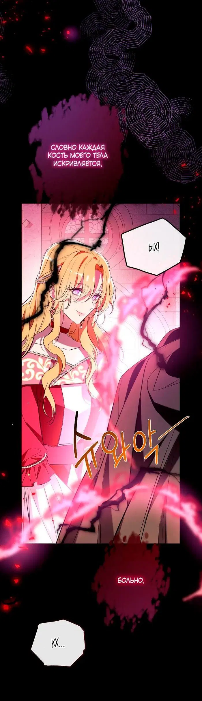 Page 4.002