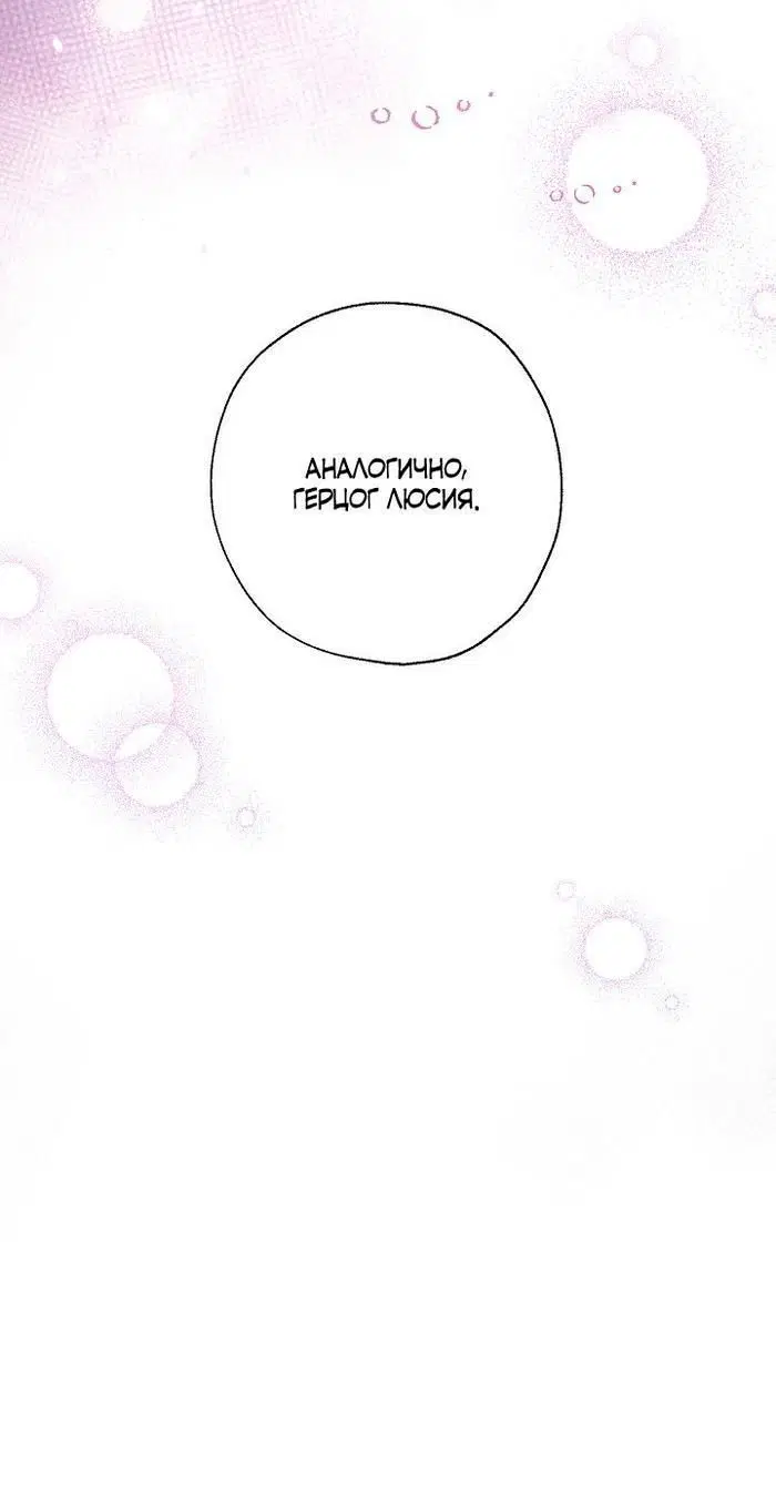 Page 4.002