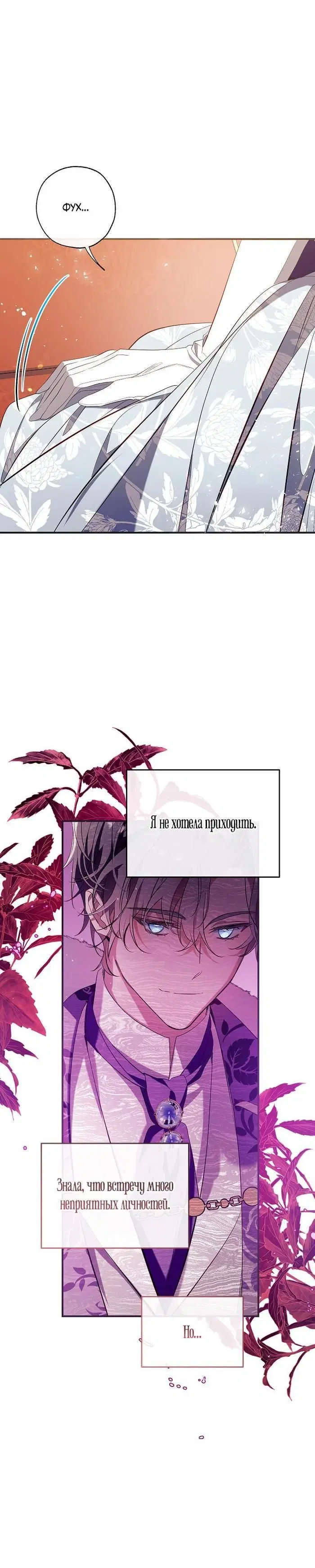 Page 4.002