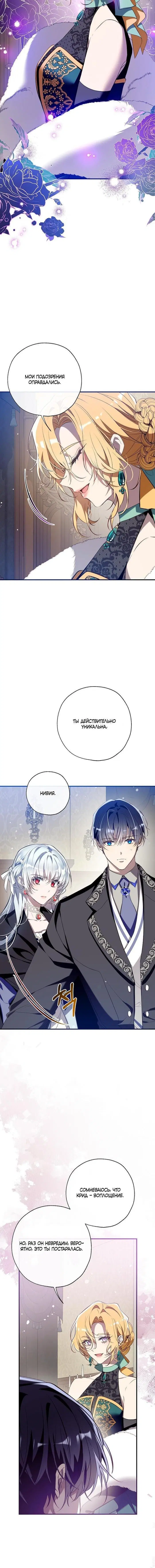 Page 4.001