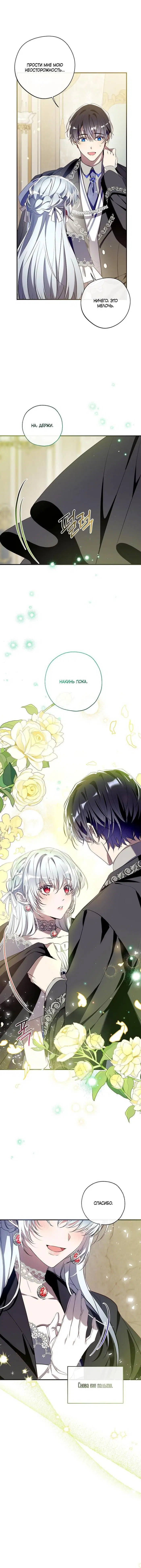Page 4.002