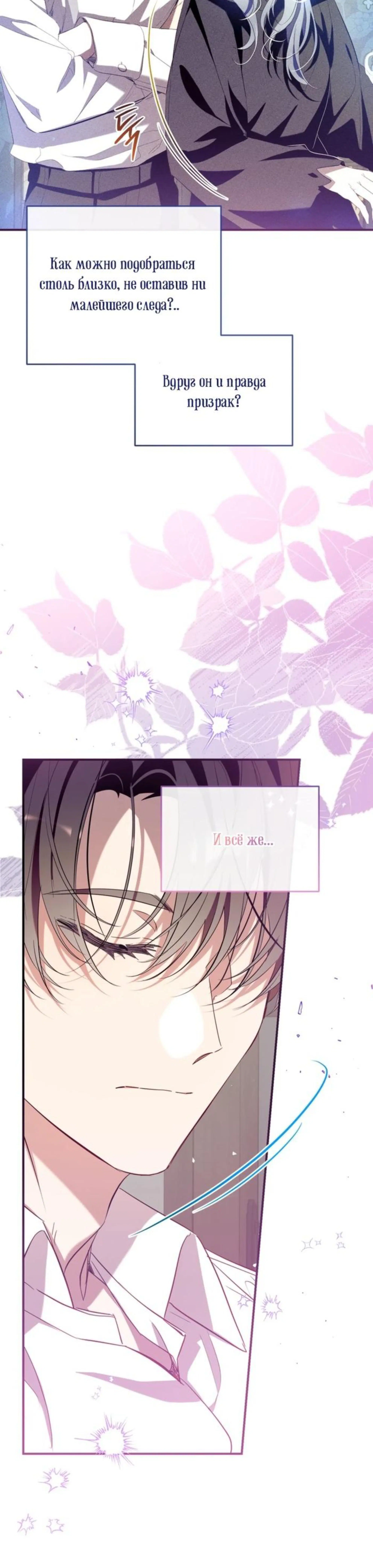 Page 4.002