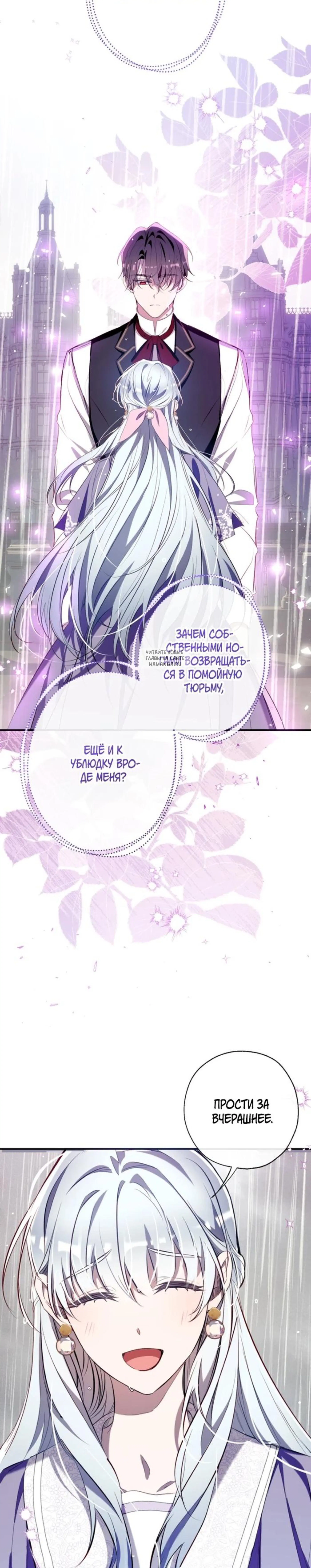 Page 4.001