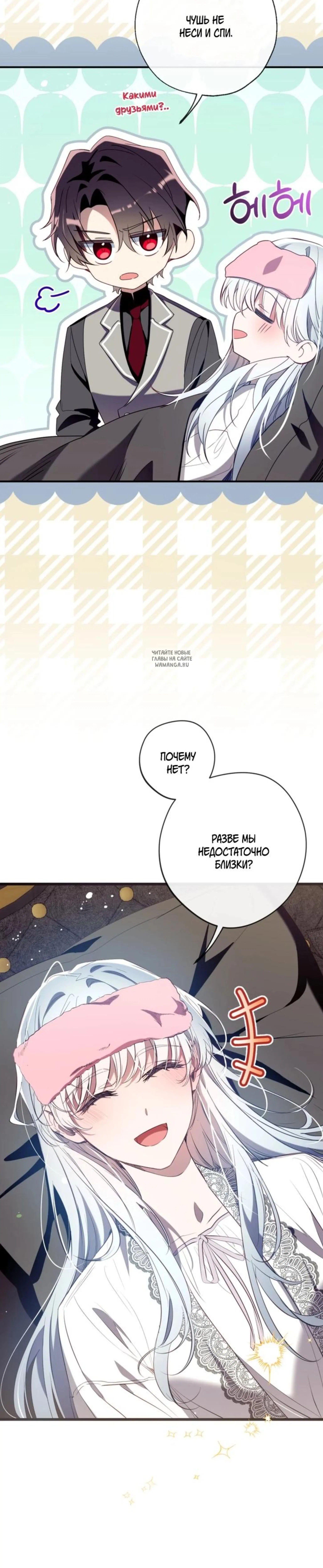 Page 4.001
