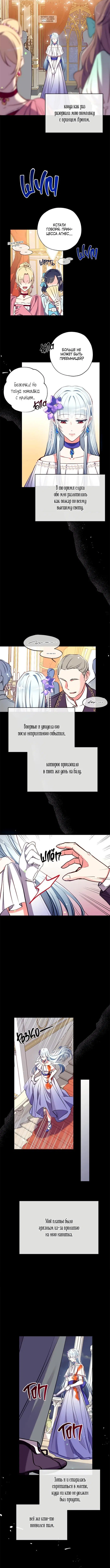 Page 5.001