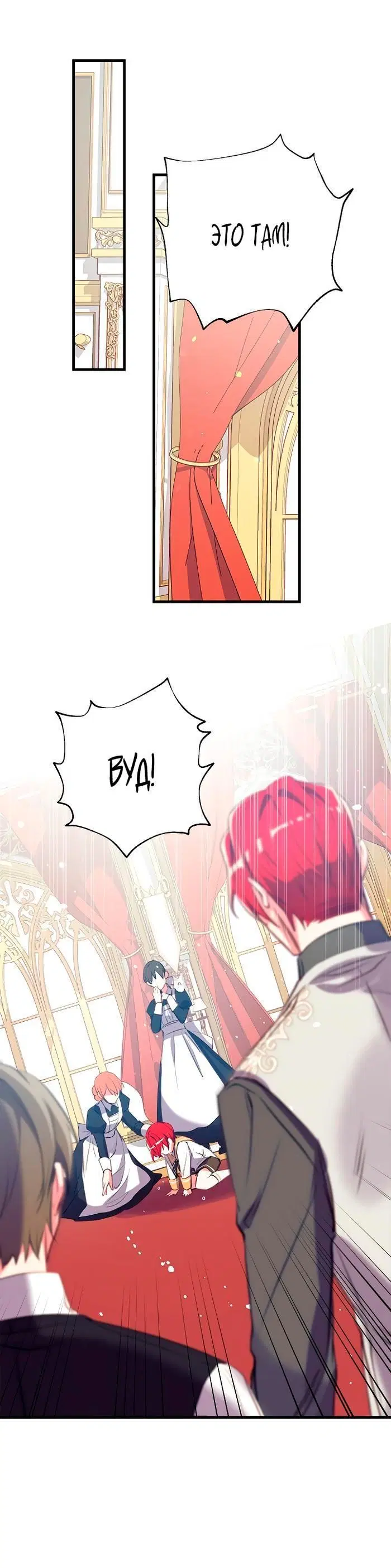 Page 5.001