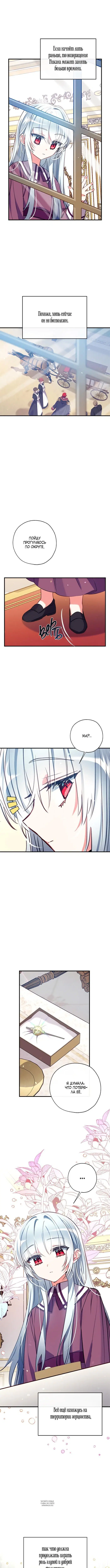 Page 5.000