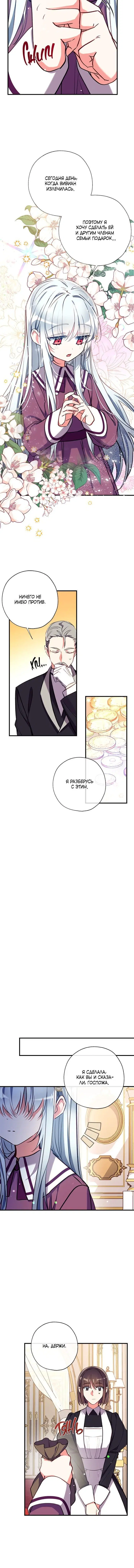 Page 5.001