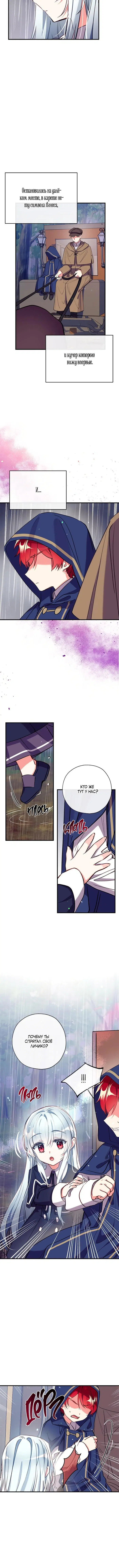 Page 5.001