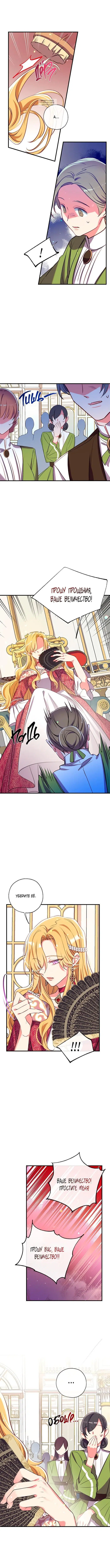 Page 5.001