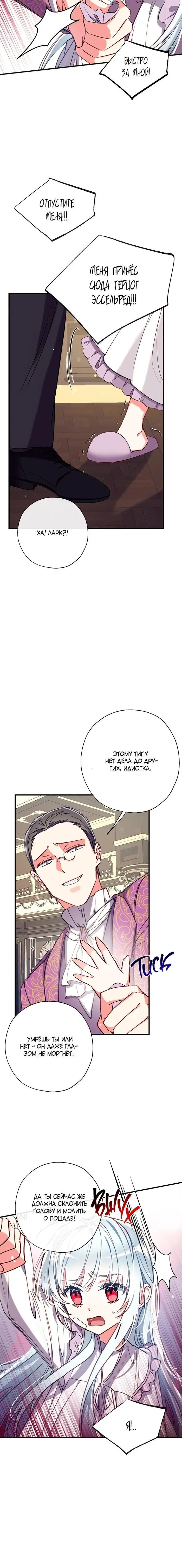 Page 5.001