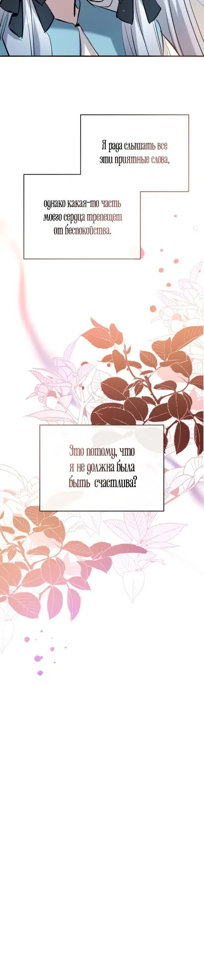 Page 5.002
