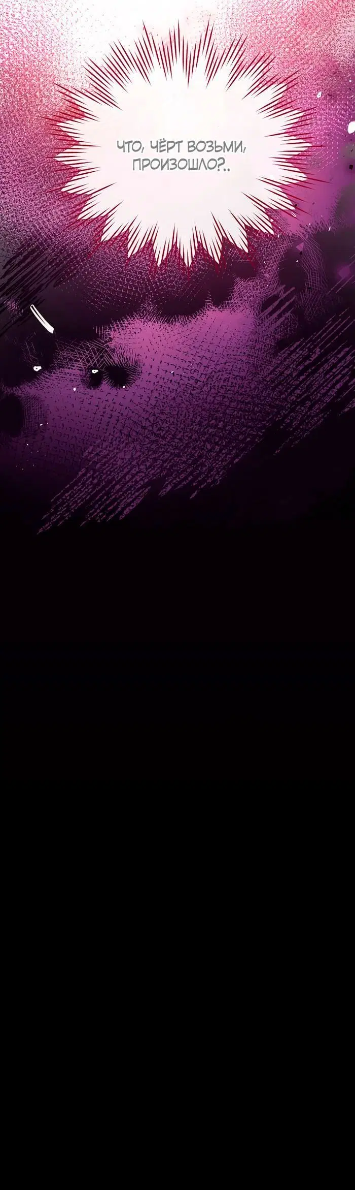 Page 5.002