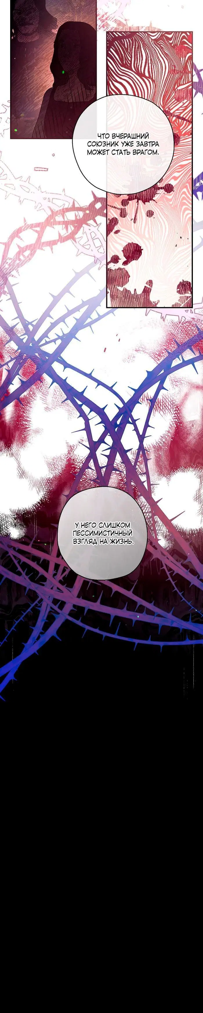 Page 5.002
