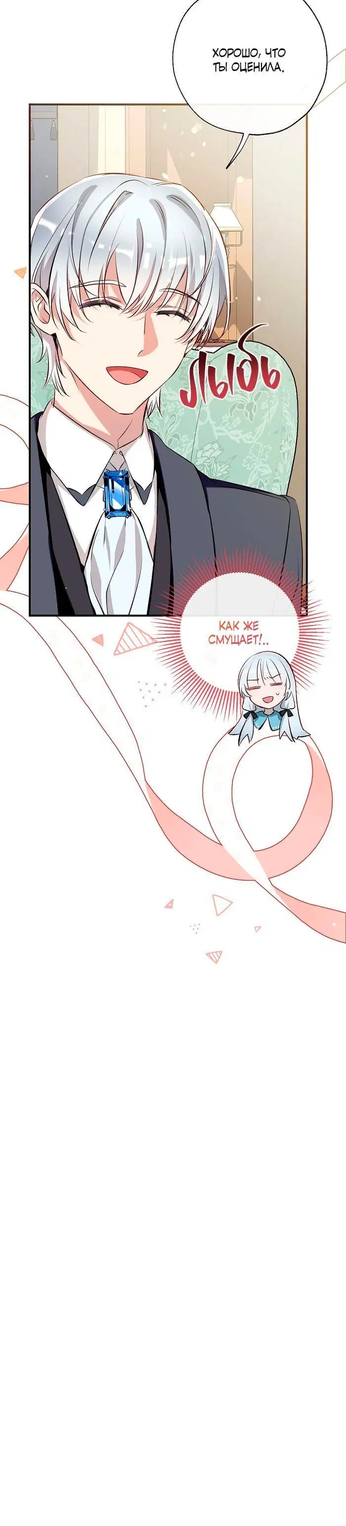 Page 5.002