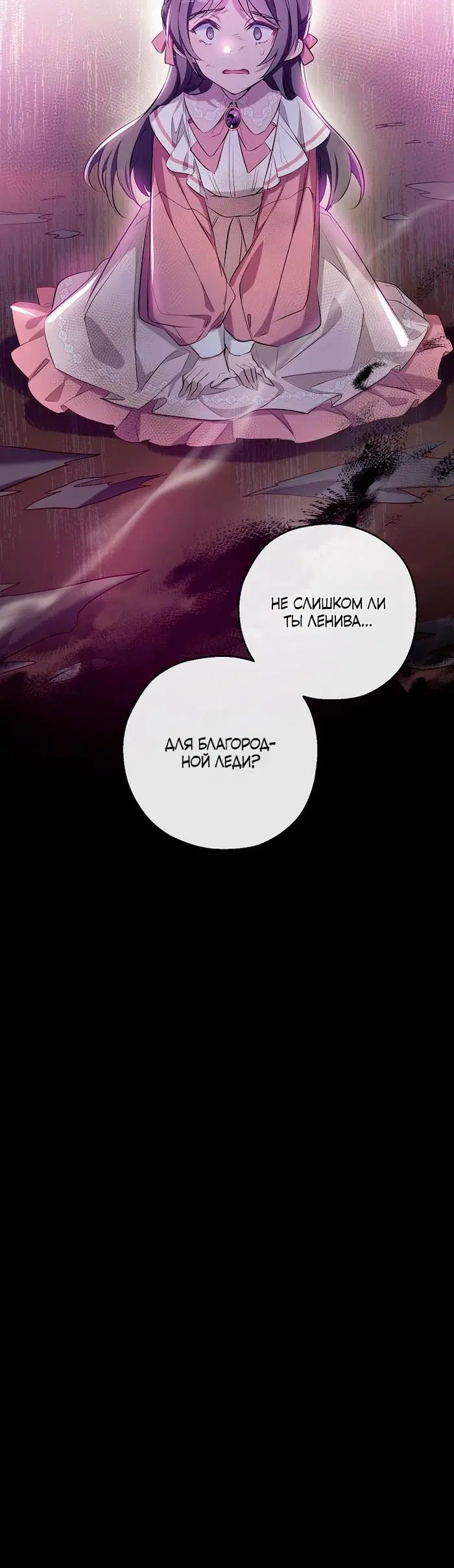 Page 5.002