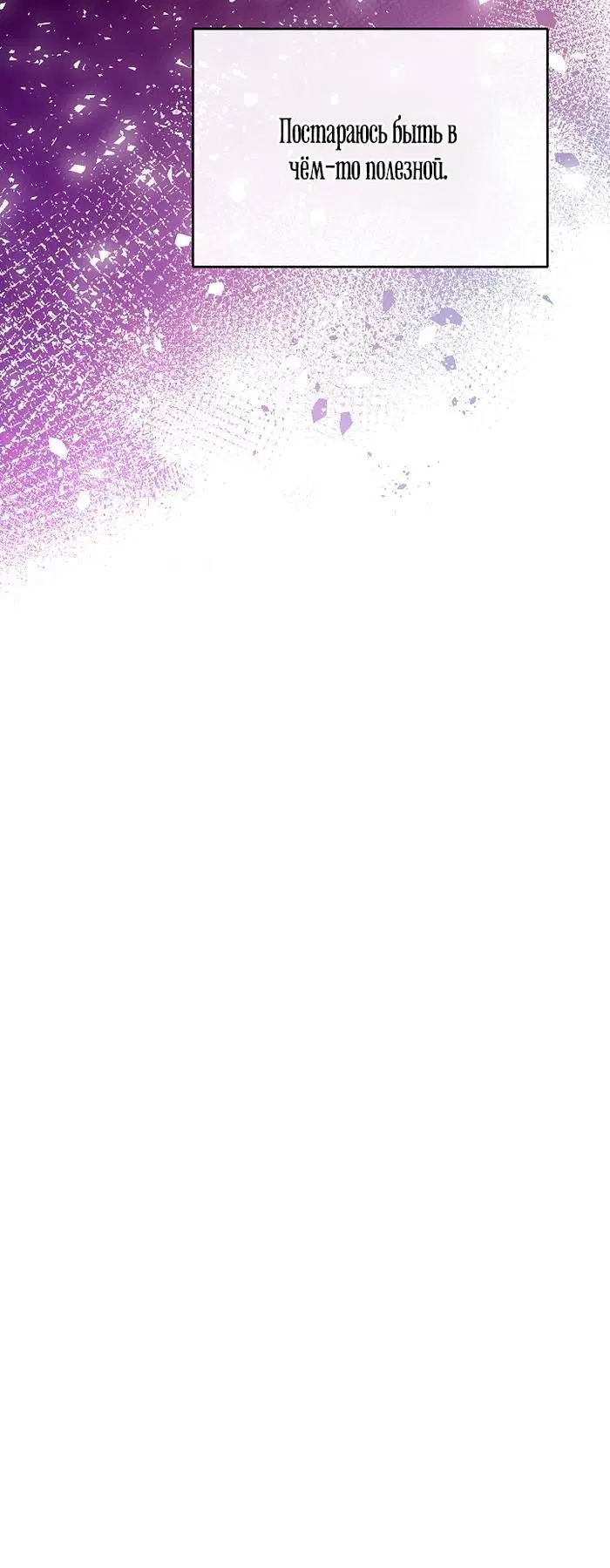 Page 5.002