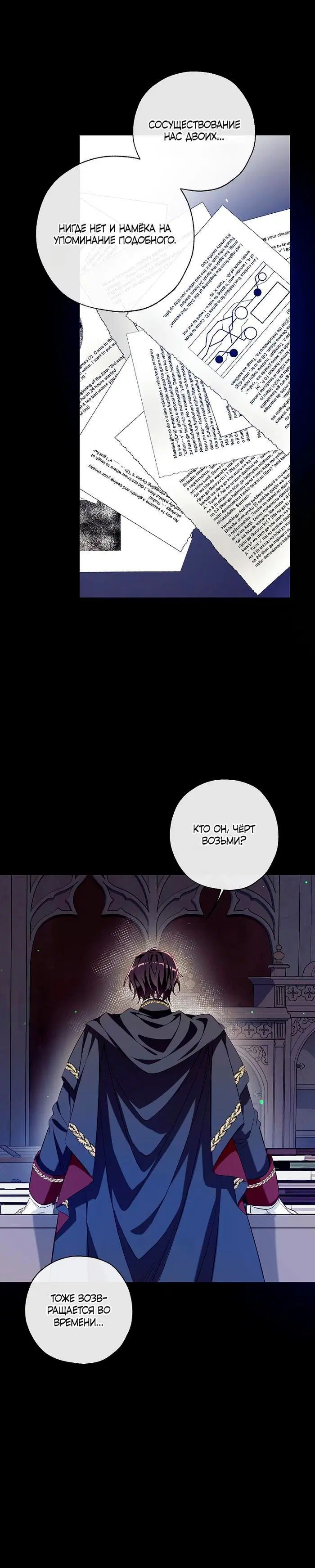 Page 5.002