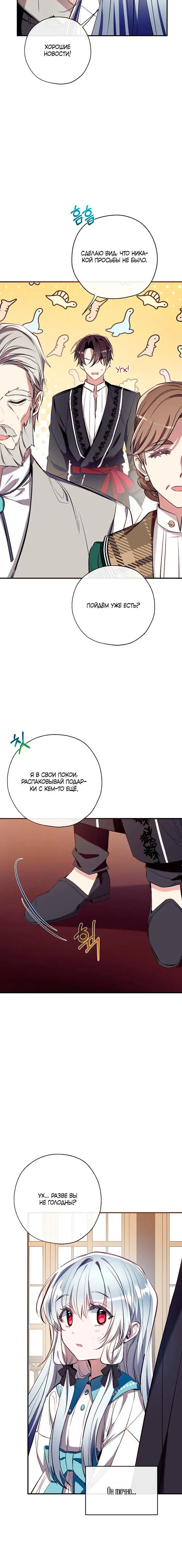 Page 5.001
