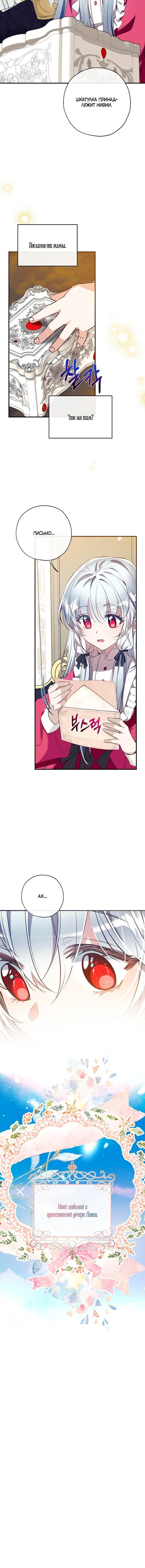 Page 5.002