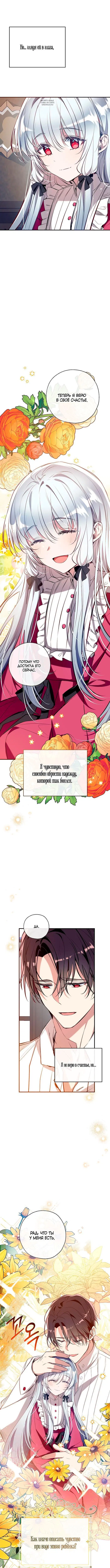 Page 5.001