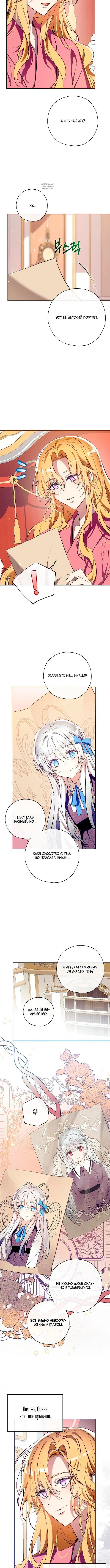 Page 5.001